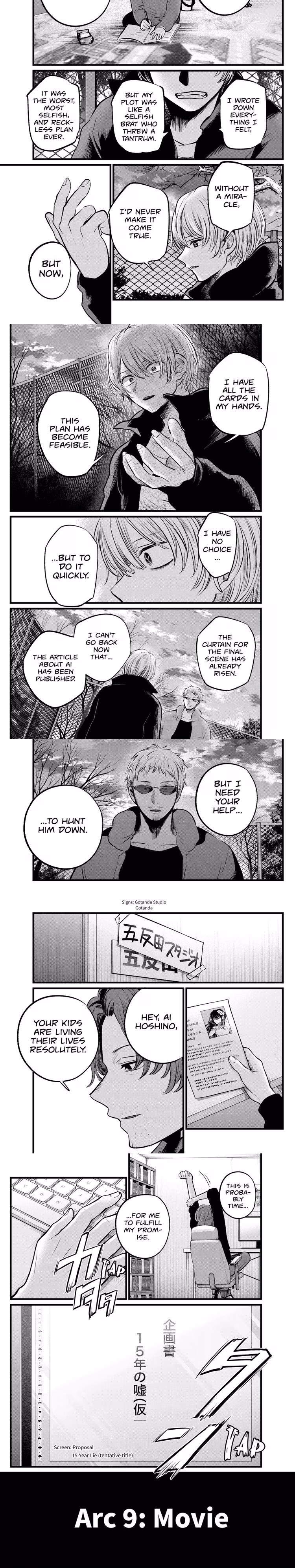 Oshi No Ko - Chapter 108 - Part 4