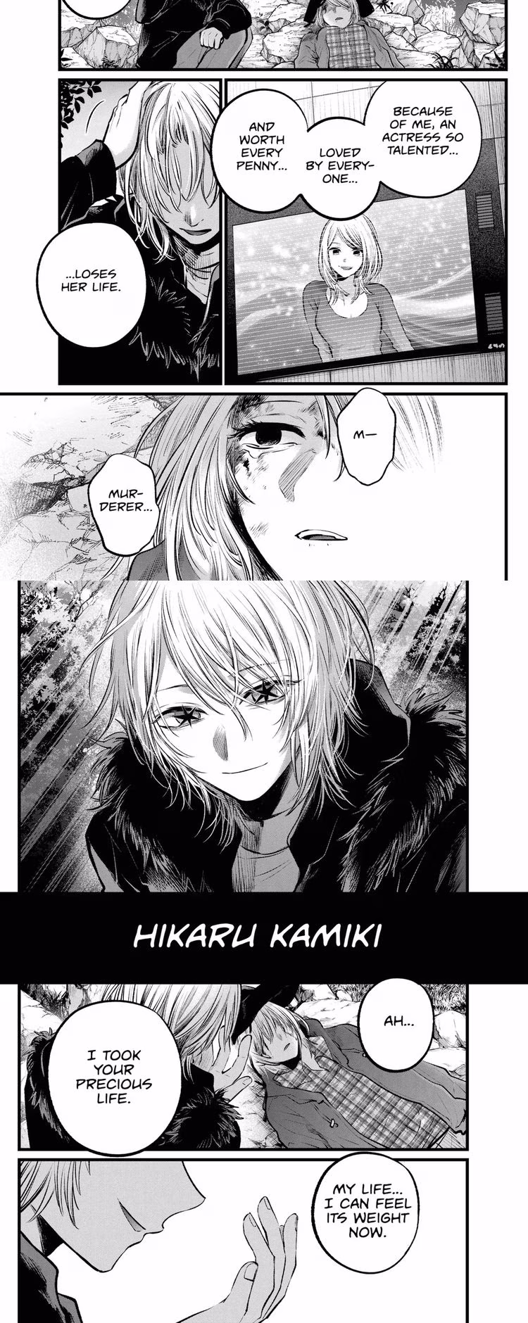 Oshi No Ko - Chapter 109 - Part 4