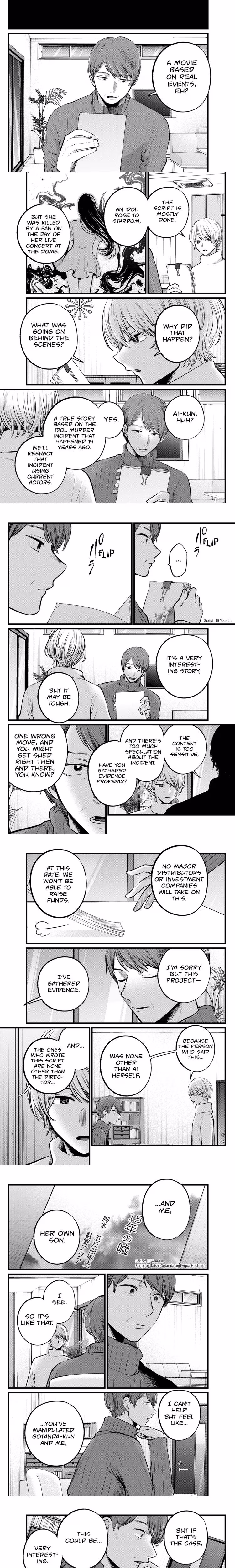 Oshi No Ko - Chapter 110 - Part 3