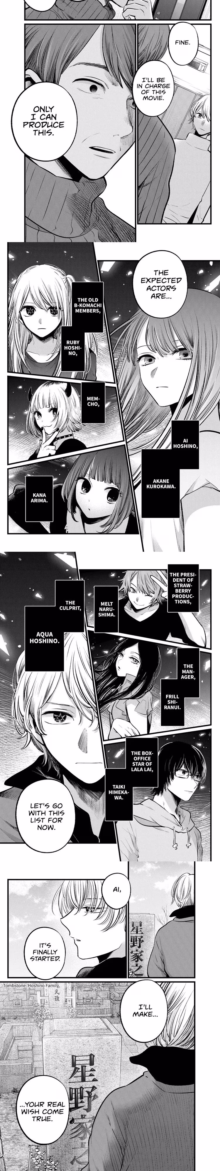 Oshi No Ko - Chapter 110 - Part 4