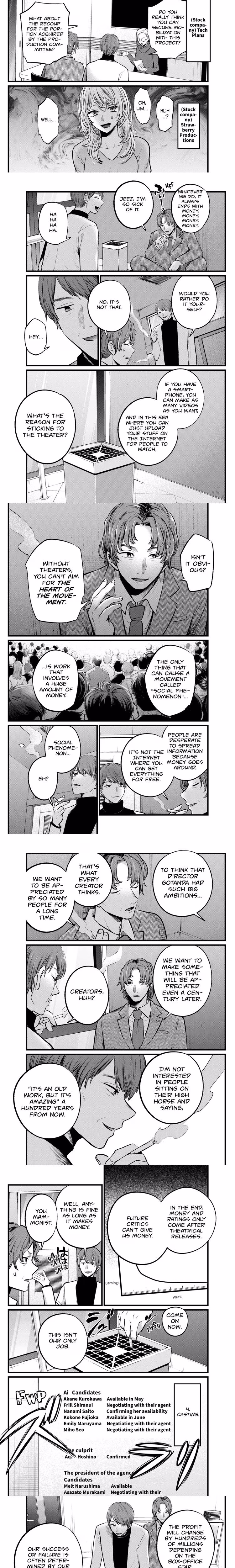 Oshi No Ko - Chapter 111 - Part 3