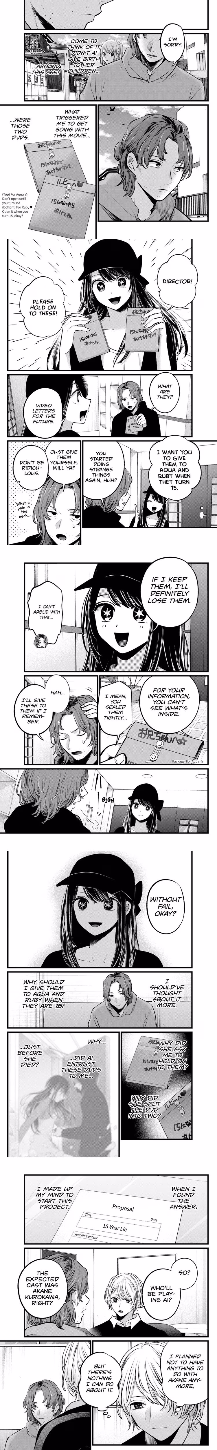 Oshi No Ko - Chapter 112 - Part 4