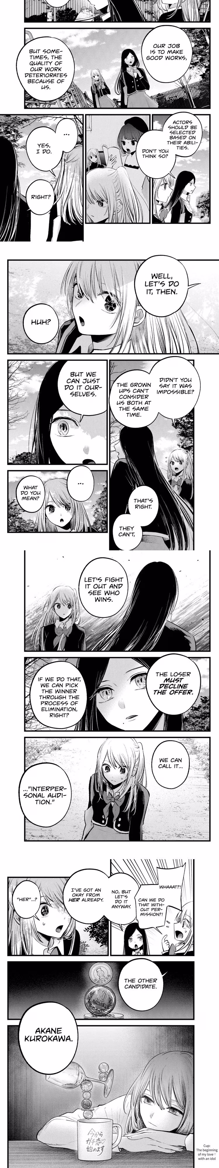 Oshi No Ko - Chapter 113 - Part 4