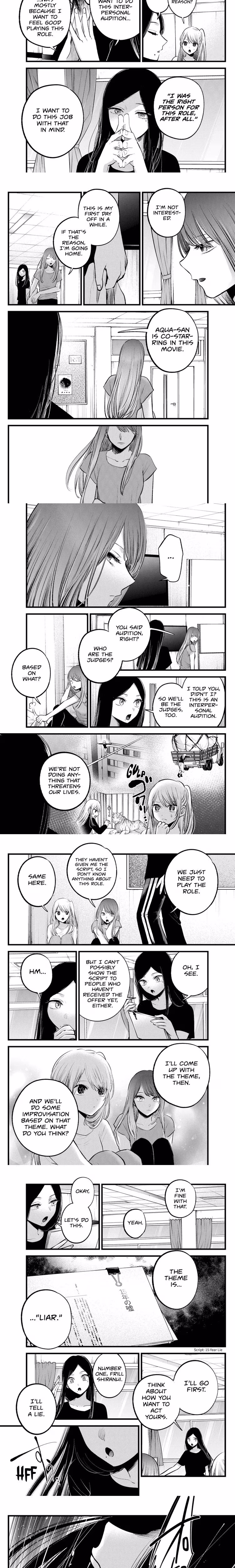 Oshi No Ko - Chapter 114 - Part 3