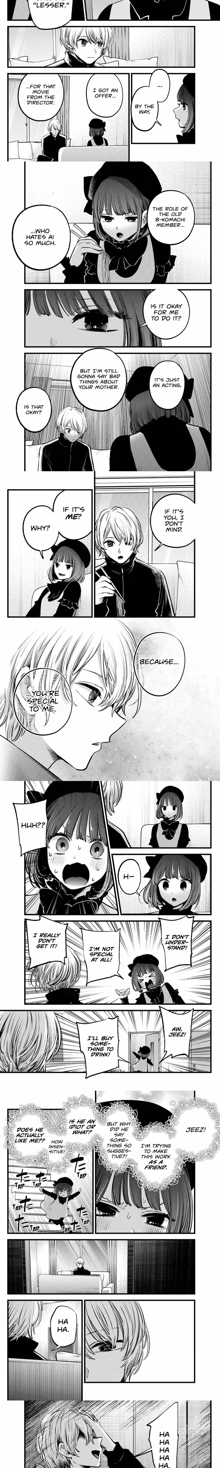 Oshi No Ko - Chapter 117 - Part 3