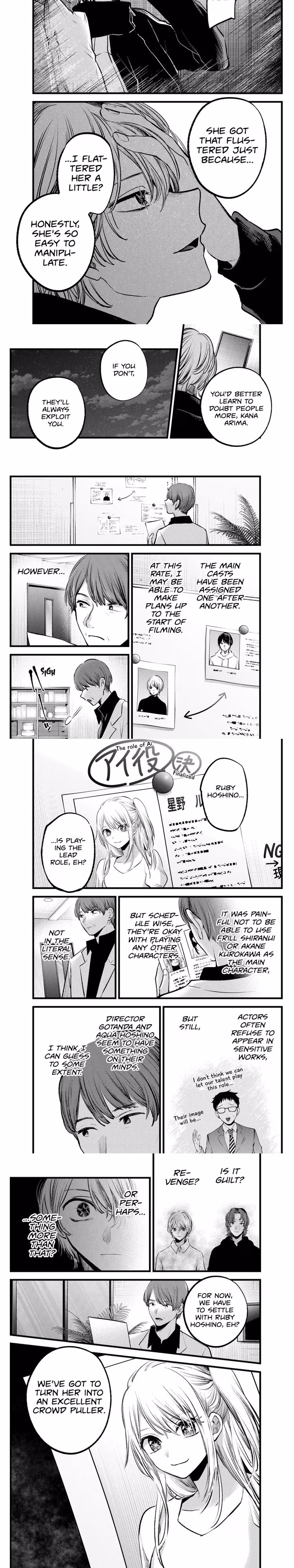 Oshi No Ko - Chapter 117 - Part 4