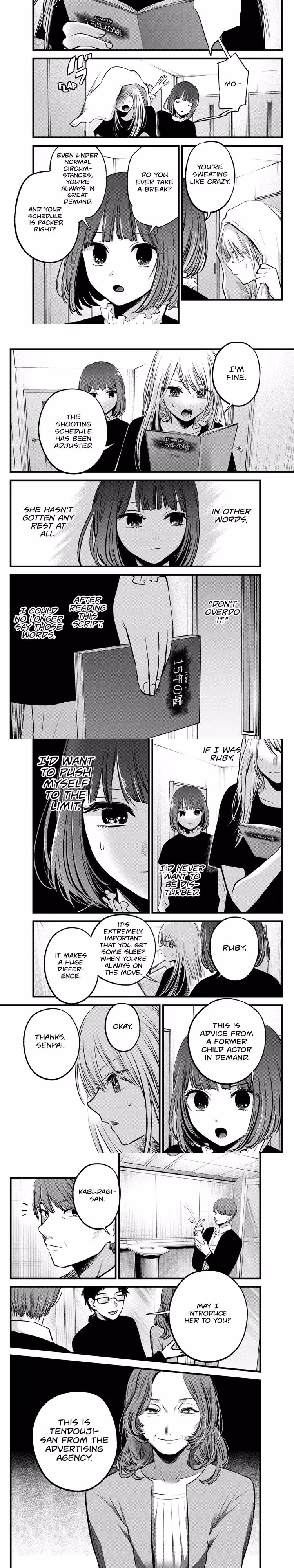 Oshi No Ko - Chapter 118 - Part 4