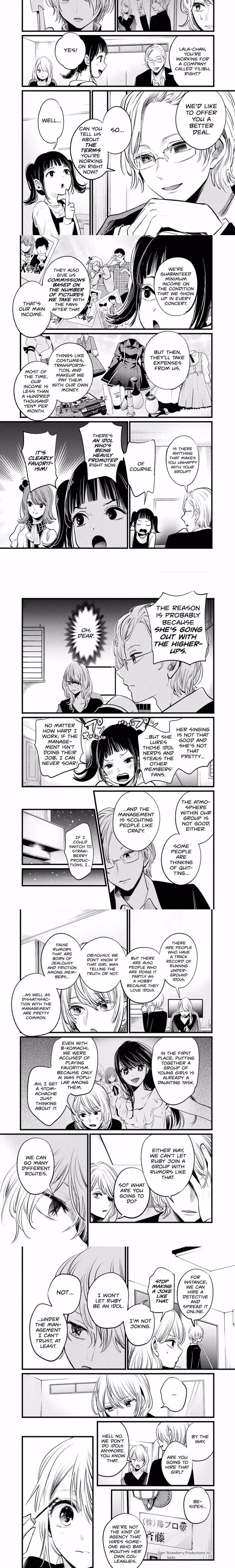 Oshi No Ko - Chapter 12 - Part 3