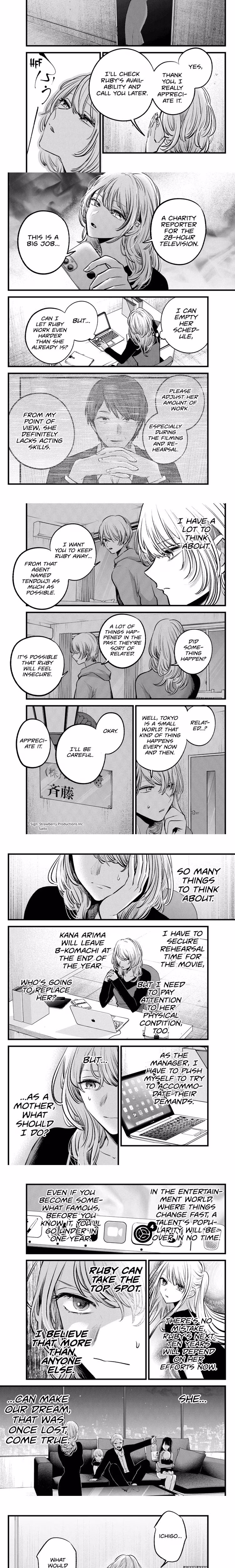 Oshi No Ko - Chapter 124 - Part 3