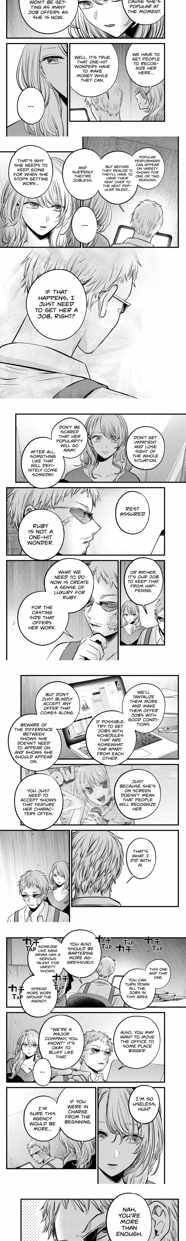 Oshi No Ko - Chapter 130 - Part 3