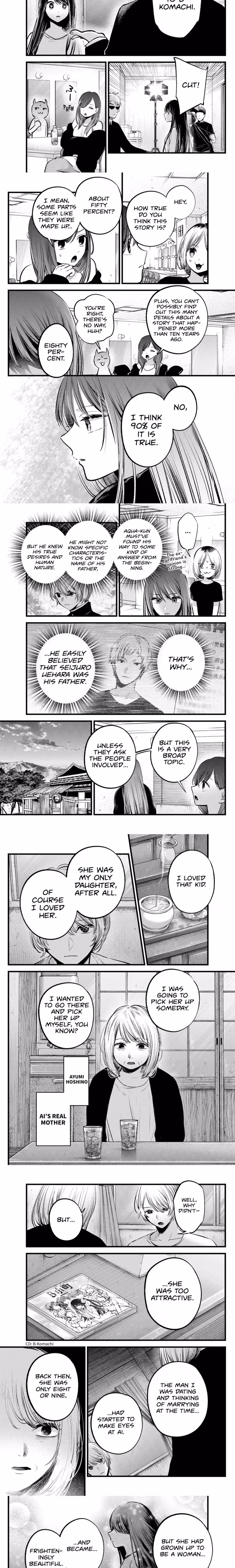 Oshi No Ko - Chapter 135 - Part 3