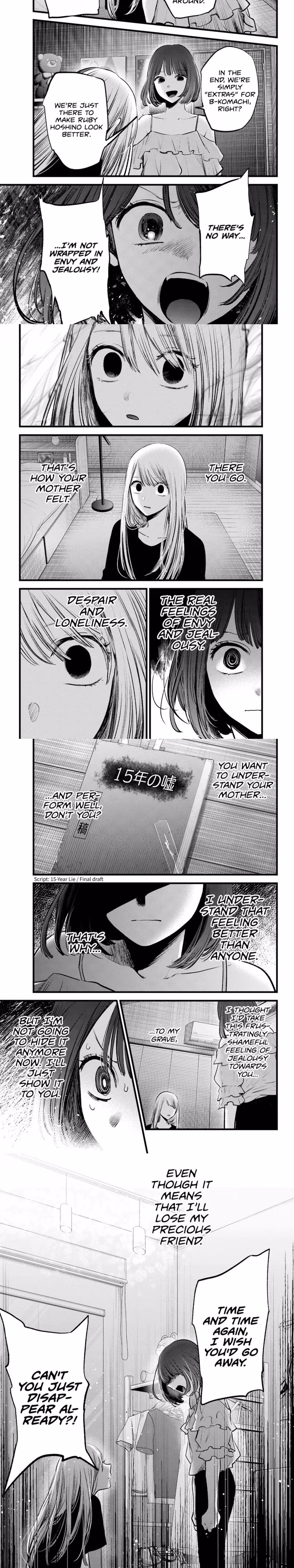 Oshi No Ko - Chapter 137 - Part 4