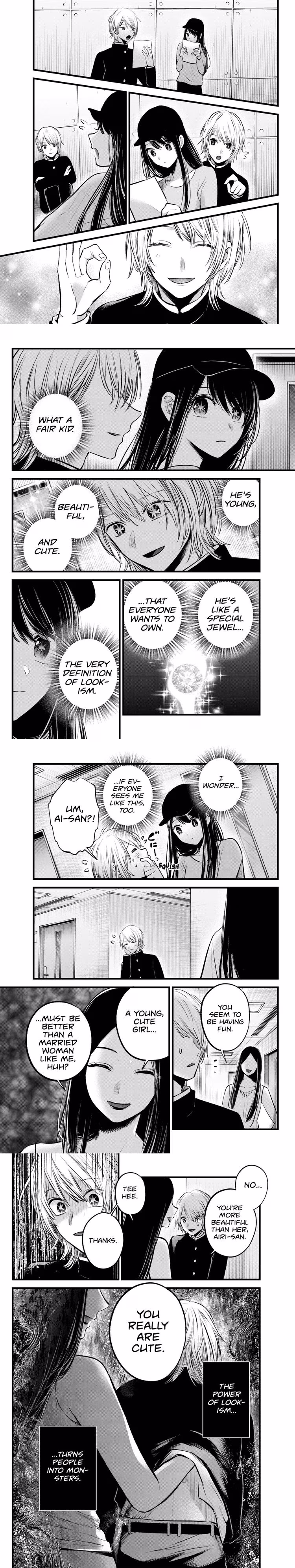 Oshi No Ko - Chapter 143 - Part 4