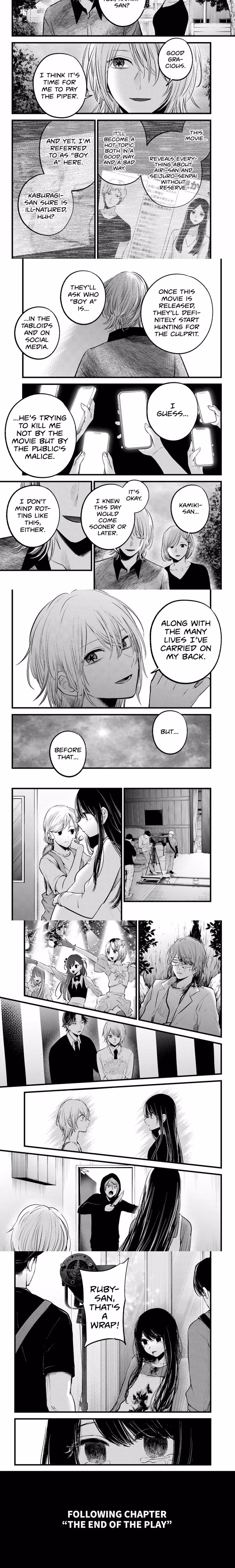 Oshi No Ko - Chapter 151 - Part 4