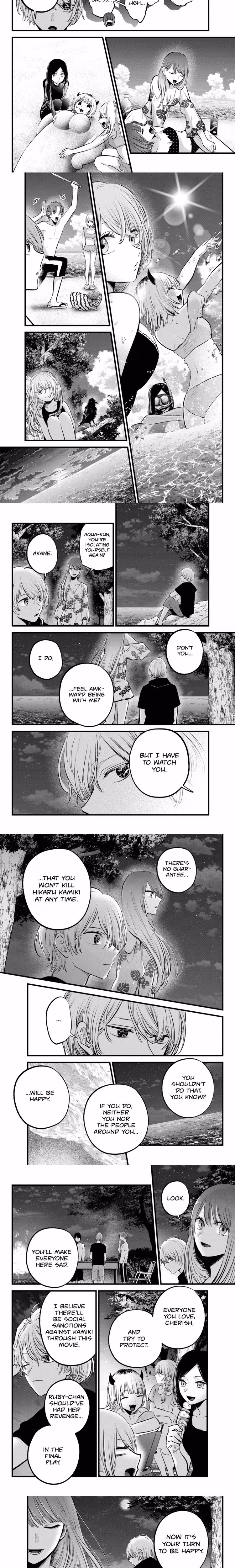 Oshi No Ko - Chapter 152 - Part 3