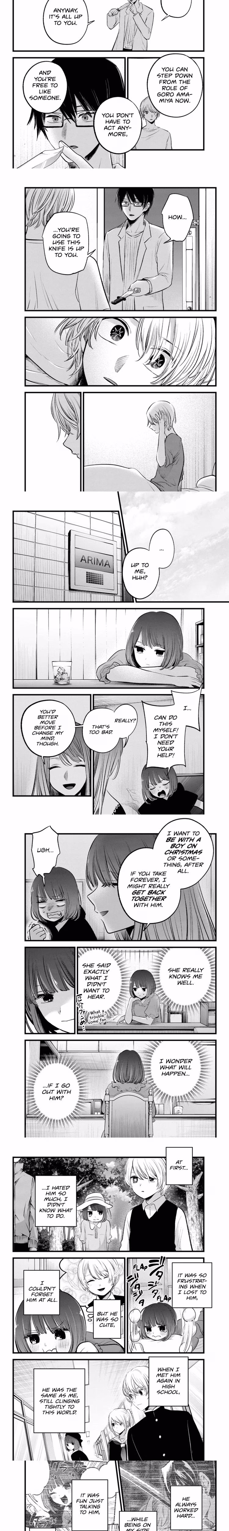 Oshi No Ko - Chapter 154 - Part 3