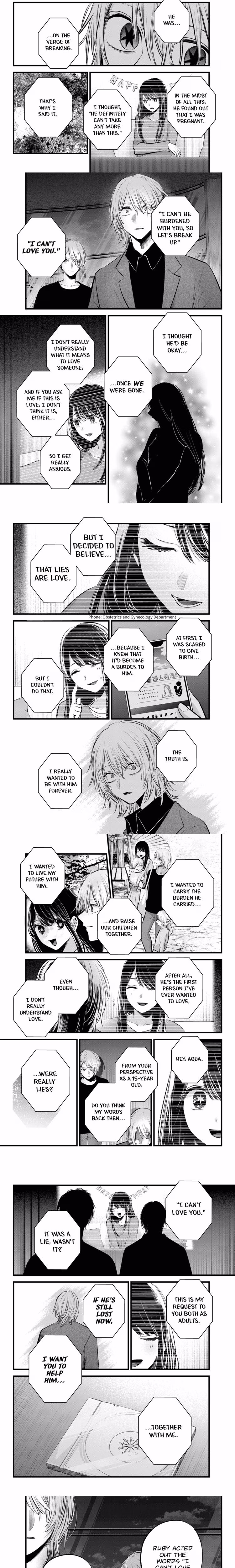 Oshi No Ko - Chapter 158 - Part 3