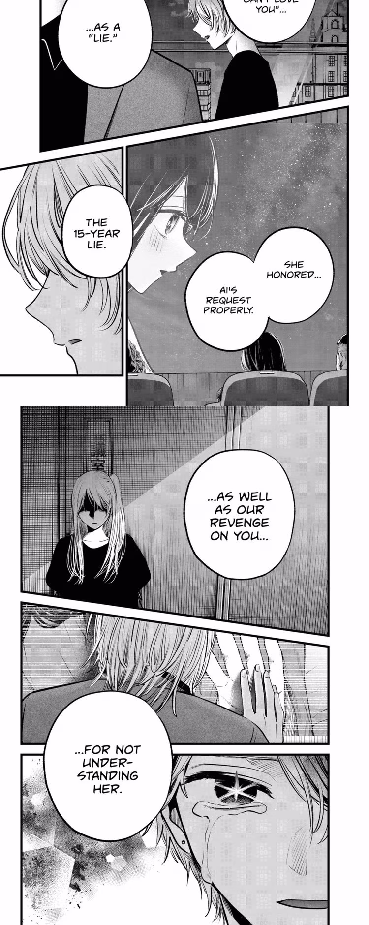 Oshi No Ko - Chapter 158 - Part 4