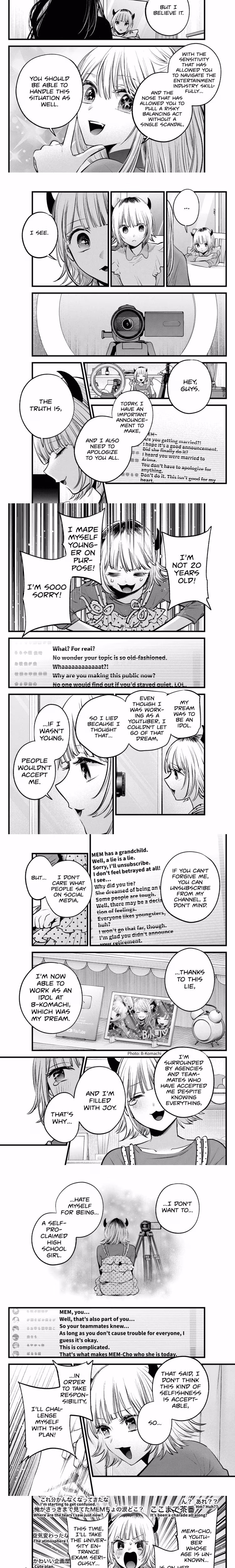 Oshi No Ko - Chapter 160 - Part 3