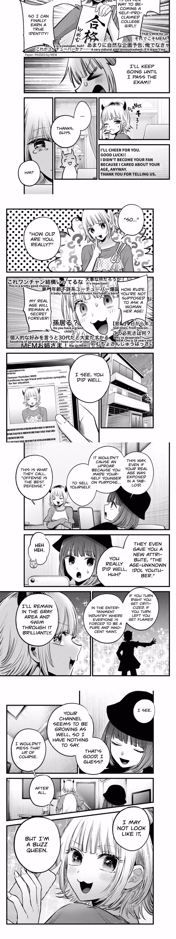 Oshi No Ko - Chapter 160 - Part 4