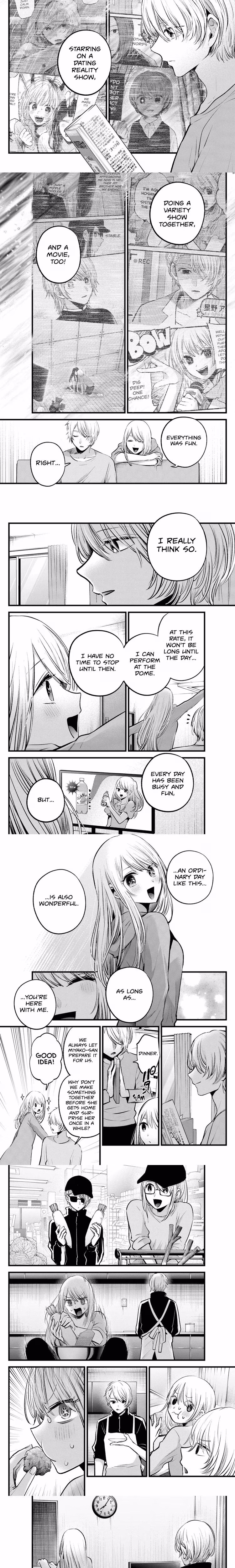 Oshi No Ko - Chapter 161 - Part 3