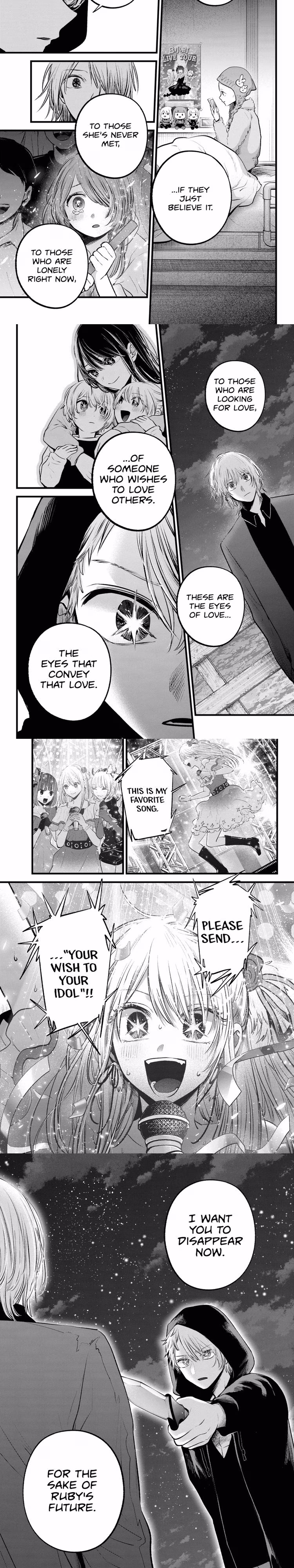 Oshi No Ko - Chapter 164 - Part 4