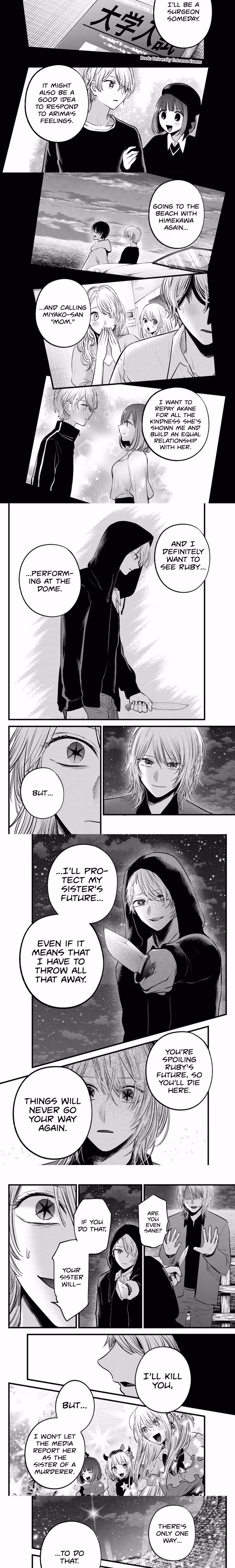 Oshi No Ko - Chapter 165 - Part 3