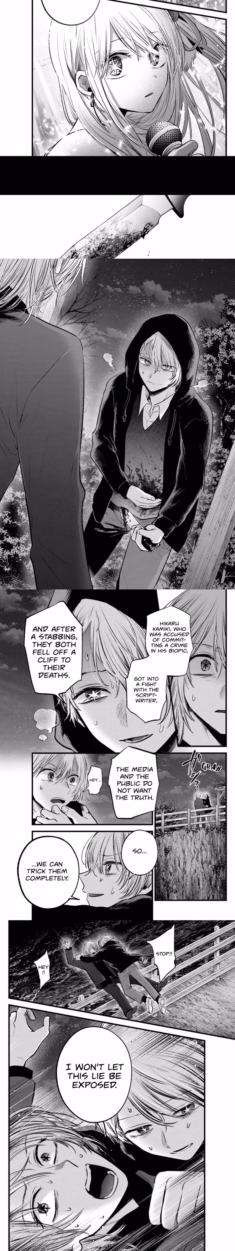 Oshi No Ko - Chapter 165 - Part 4