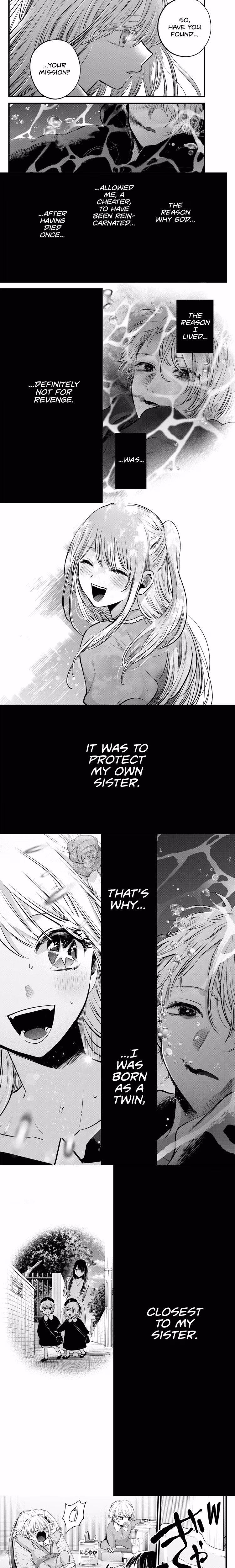 Oshi No Ko - Chapter 166 - Part 3