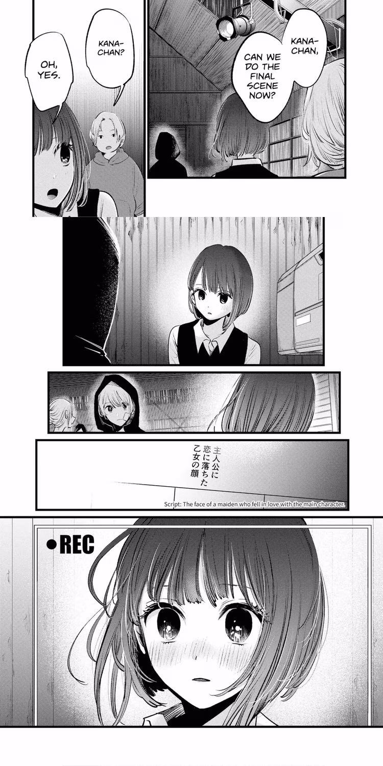 Oshi No Ko - Chapter 17 - Part 5