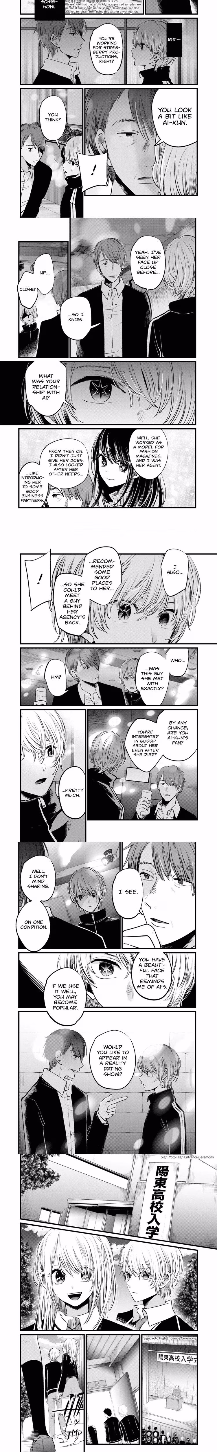 Oshi No Ko - Chapter 18 - Part 3