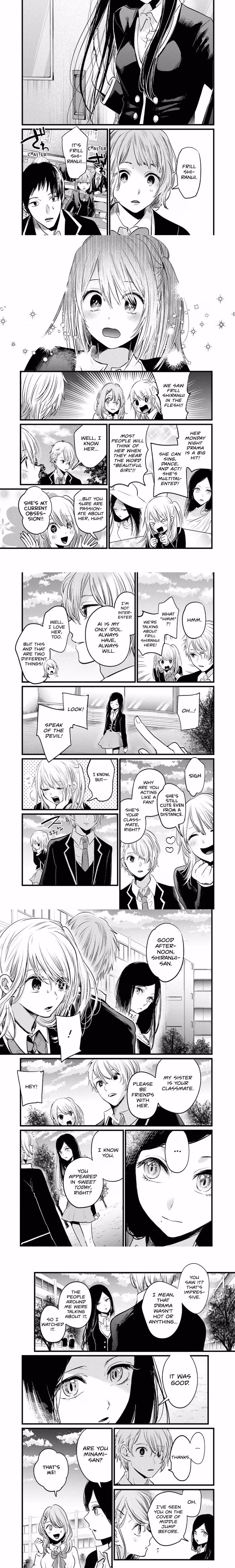 Oshi No Ko - Chapter 19 - Part 3