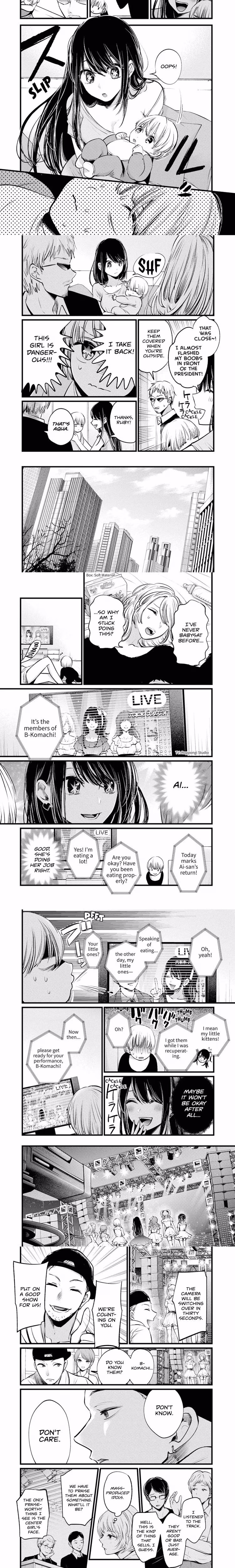 Oshi No Ko - Chapter 2 - Part 3