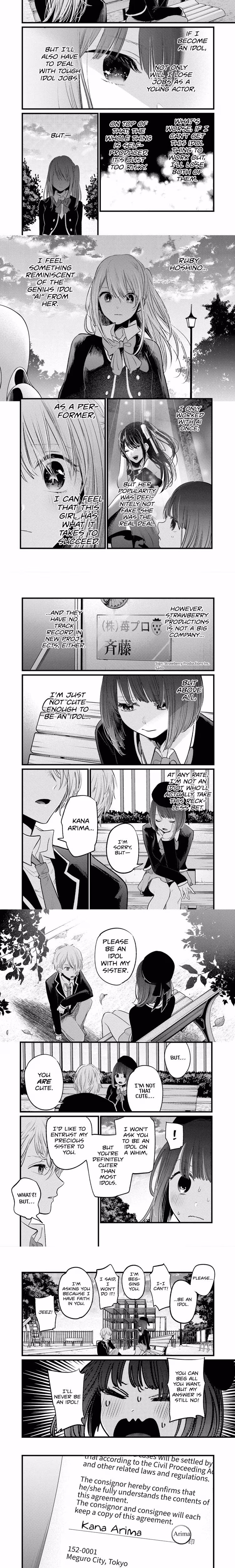 Oshi No Ko - Chapter 20 - Part 3