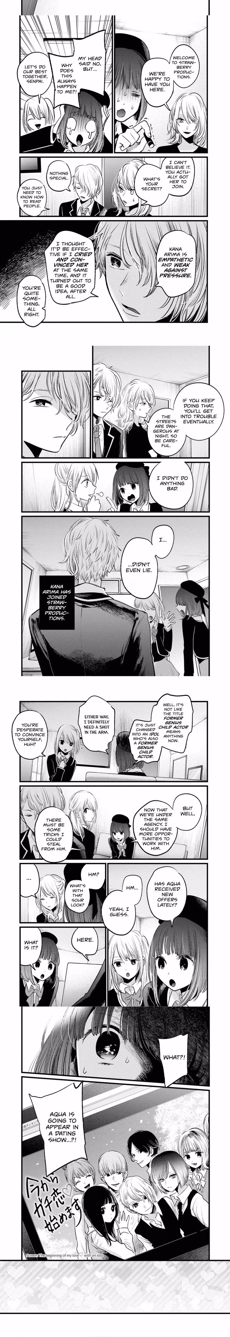 Oshi No Ko - Chapter 20 - Part 4