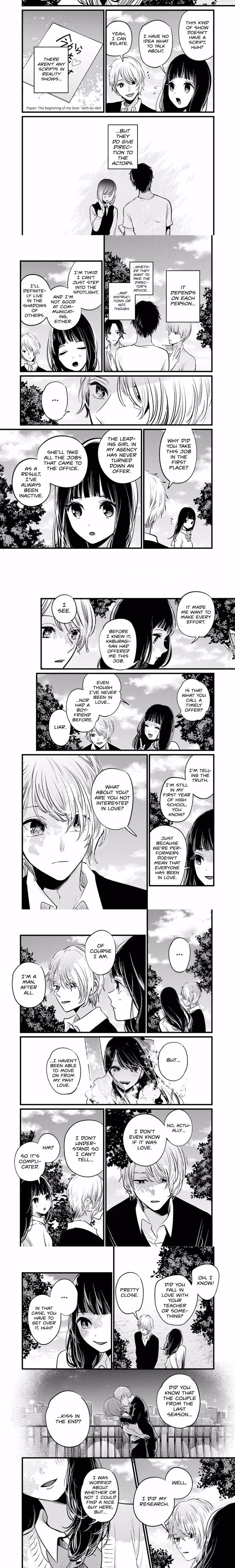 Oshi No Ko - Chapter 21 - Part 3