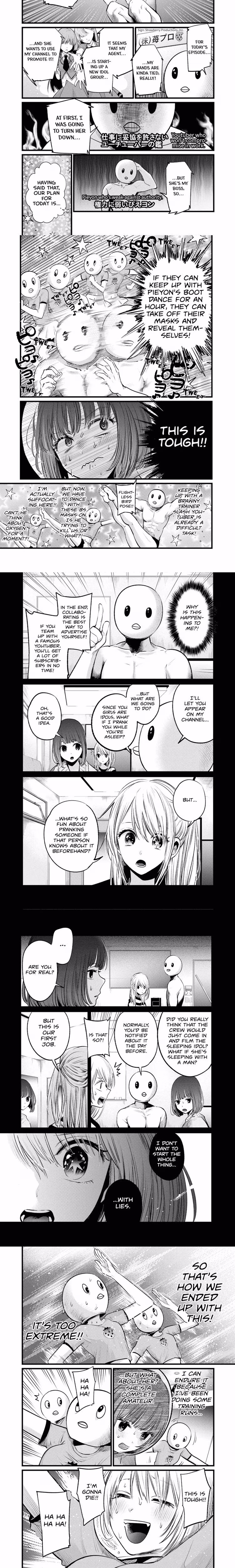 Oshi No Ko - Chapter 22 - Part 3