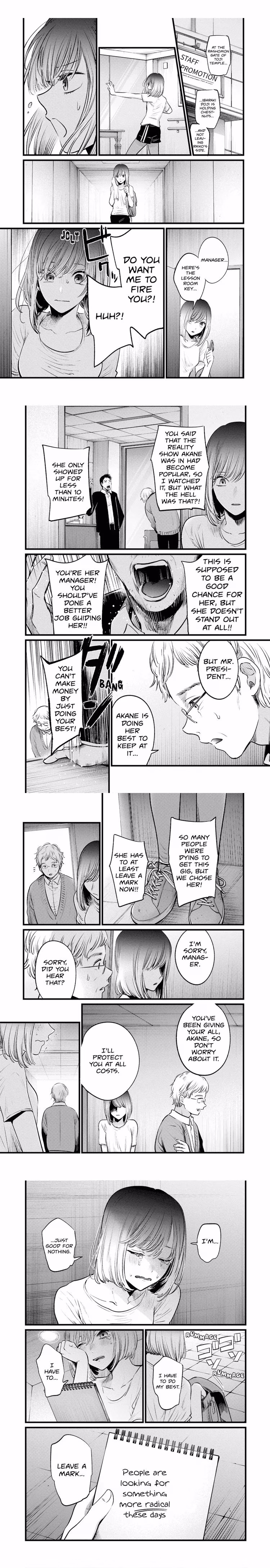 Oshi No Ko - Chapter 23 - Part 4