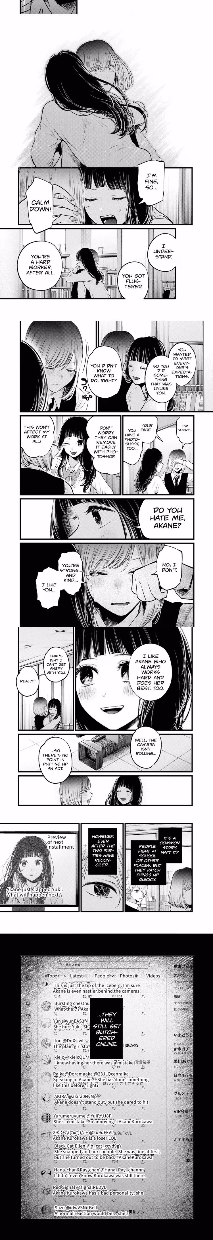 Oshi No Ko - Chapter 24 - Part 4