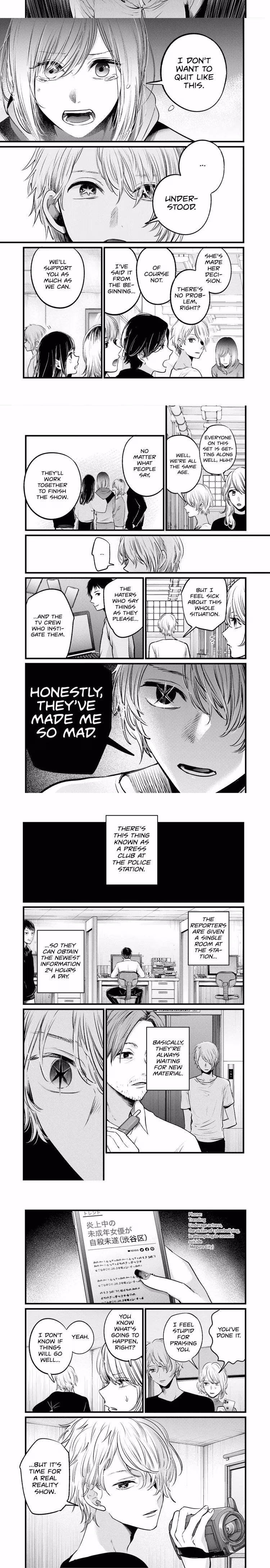 Oshi No Ko - Chapter 26 - Part 4