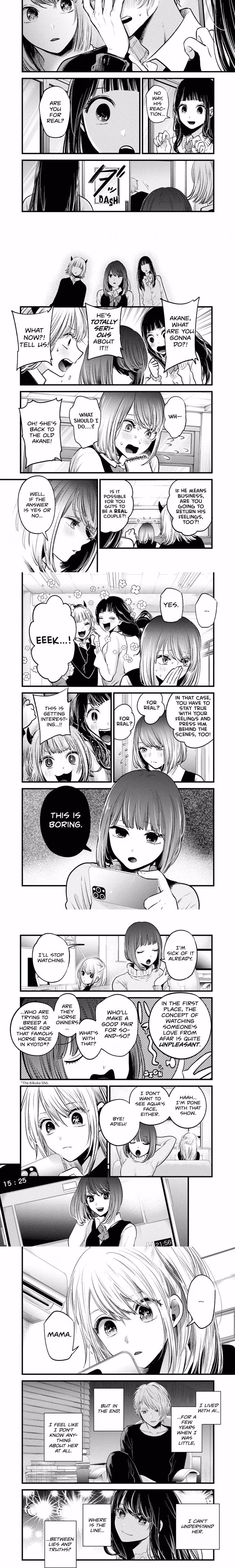 Oshi No Ko - Chapter 29 - Part 3