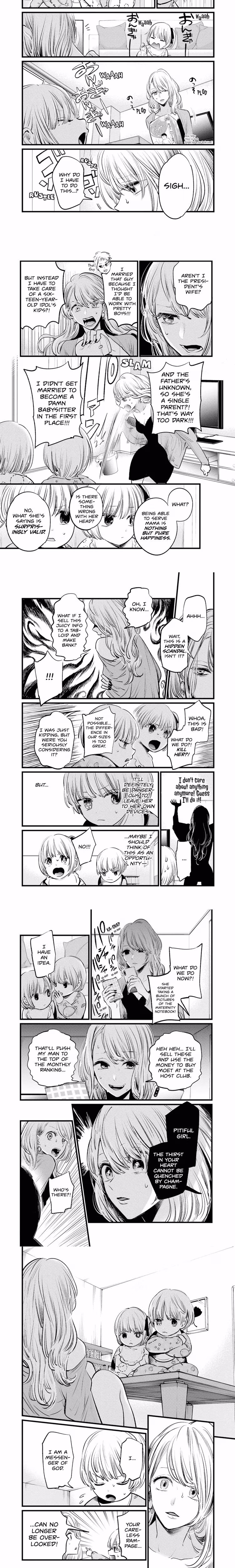 Oshi No Ko - Chapter 3 - Part 3