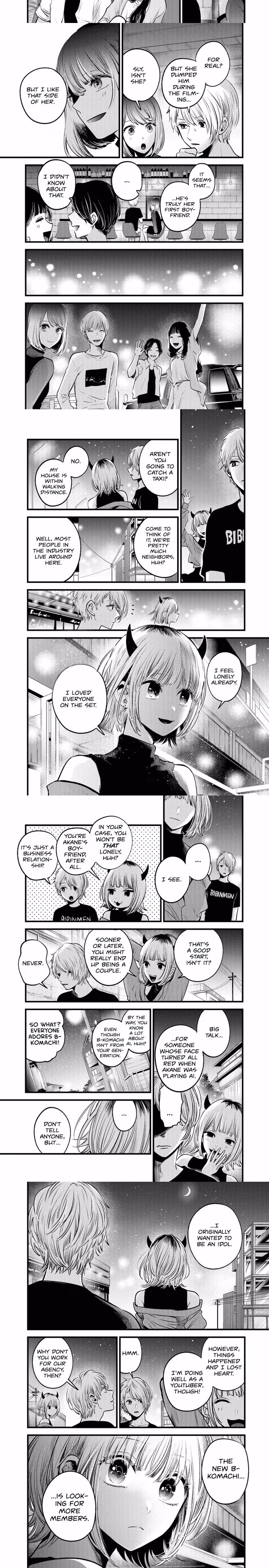 Oshi No Ko - Chapter 31 - Part 4