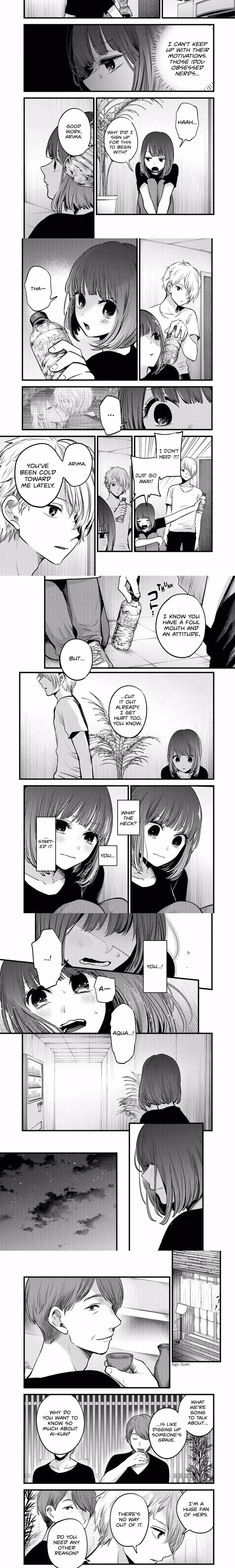 Oshi No Ko - Chapter 33 - Part 3