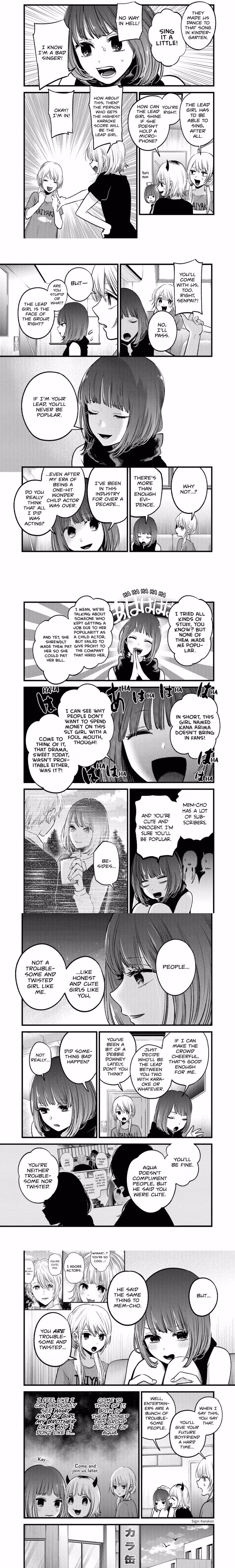 Oshi No Ko - Chapter 34 - Part 3