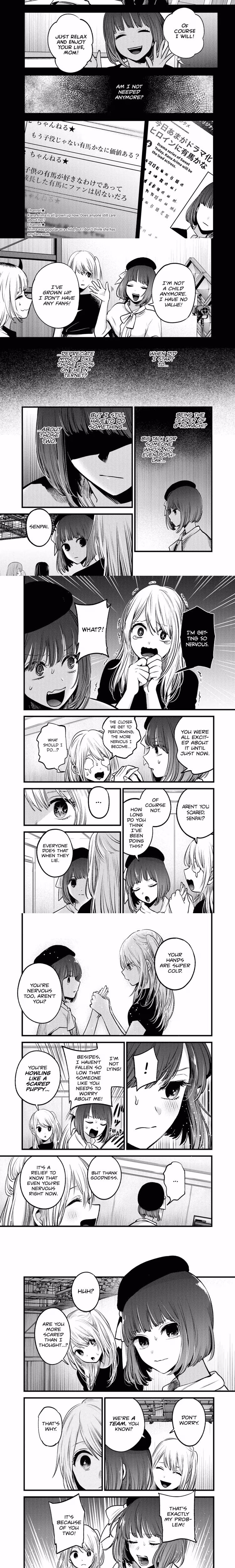 Oshi No Ko - Chapter 37 - Part 3