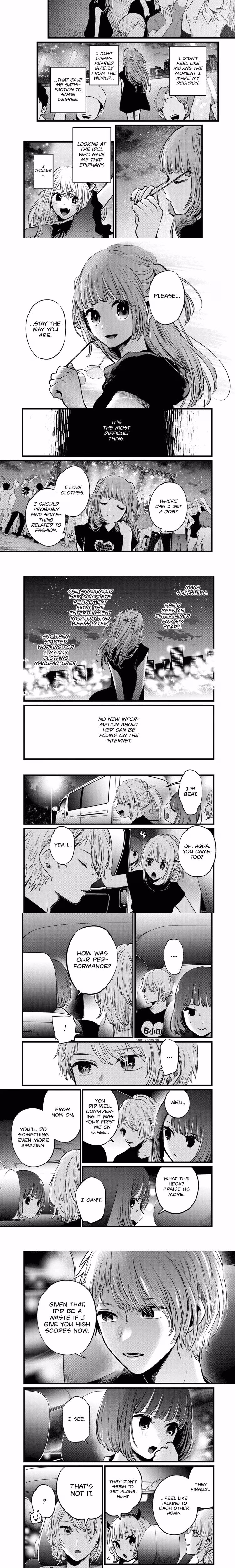 Oshi No Ko - Chapter 39 - Part 3