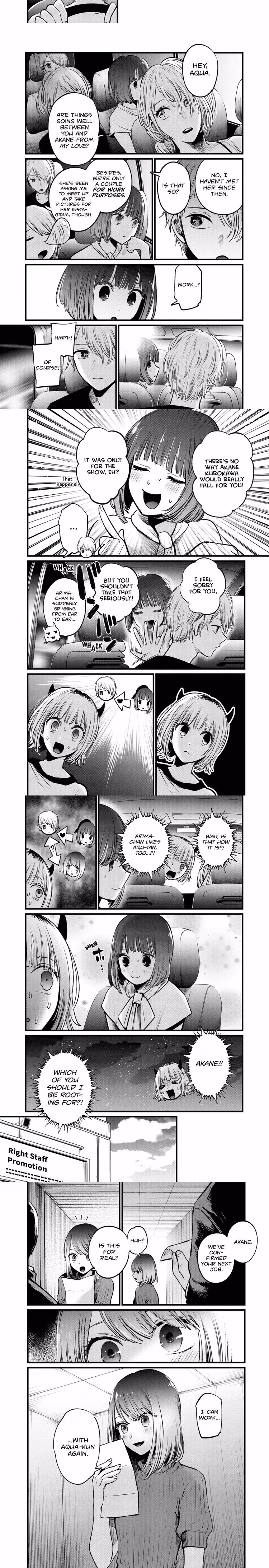 Oshi No Ko - Chapter 39 - Part 4