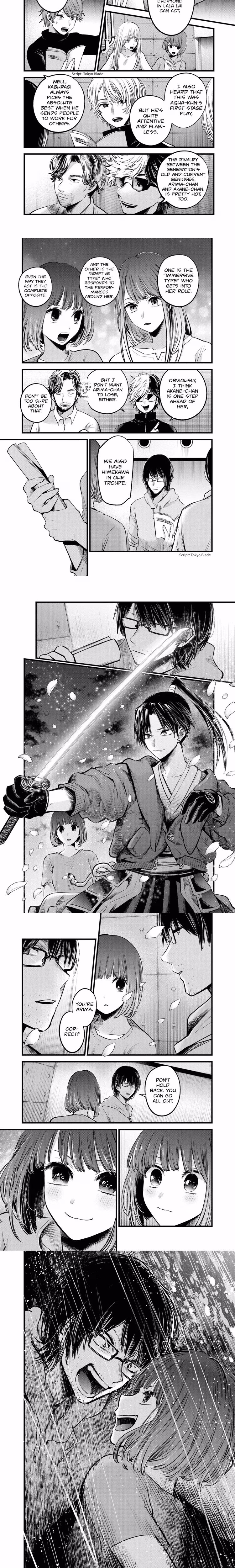 Oshi No Ko - Chapter 42 - Part 3