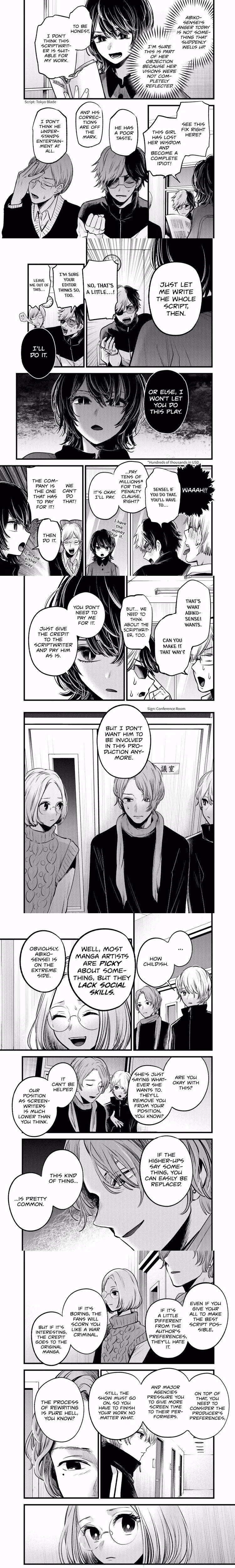 Oshi No Ko - Chapter 45 - Part 3